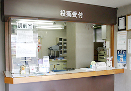 店舗の画像