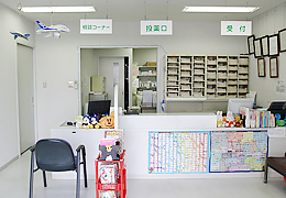 店舗の画像
