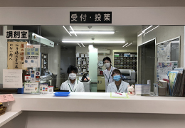 店舗の画像