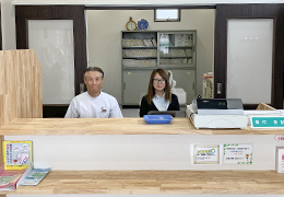 店舗の画像